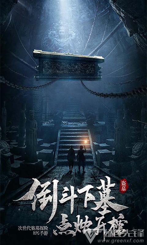 妙鸭相机app下载官网