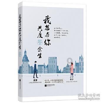 全民烧脑3去广告版
