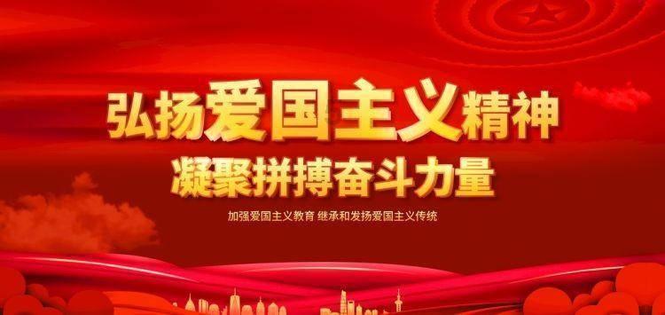 万词王