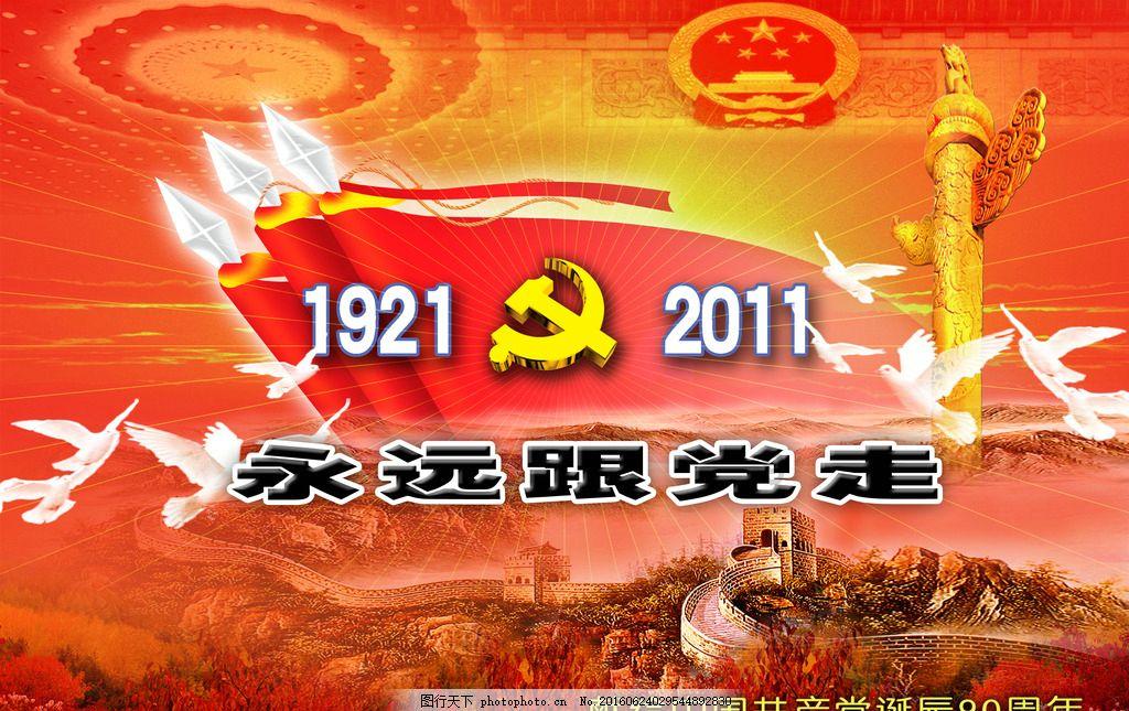 《超体》将拍衍生剧集,《超体》这部影片主要讲了什么故事?-有问必答平台-解答你的疑问