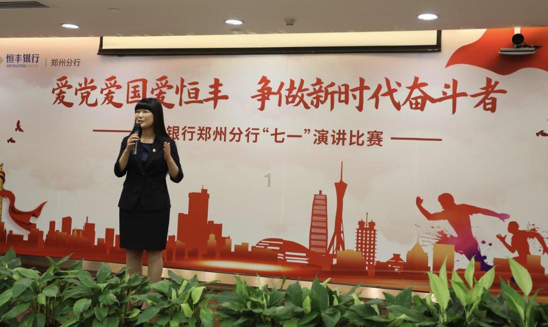 发现冷知识的vivo什么机型支持无线充电?平台,你不可错过!